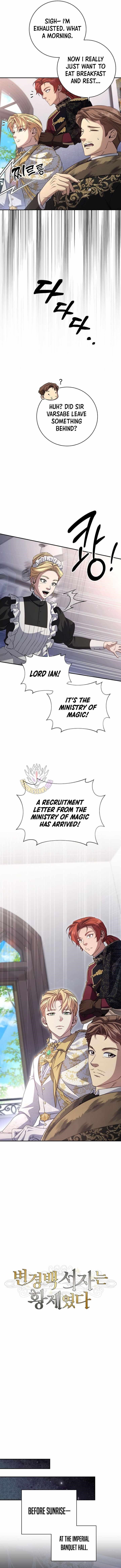 Margrave’s Bastard Son was The Emperor Chapter 89 - Page 2