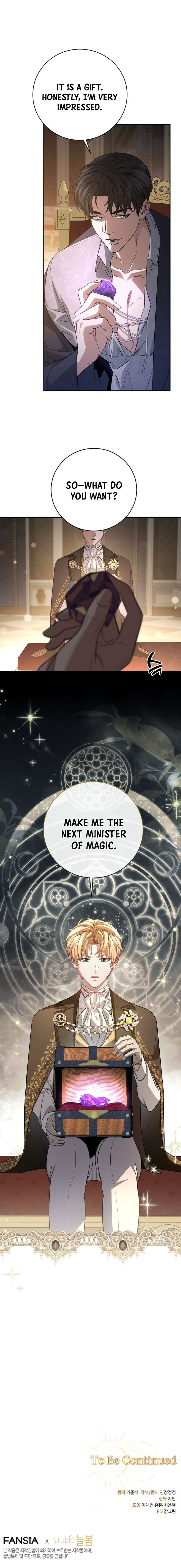 Margrave’s Bastard Son was The Emperor Chapter 97 - Page 14