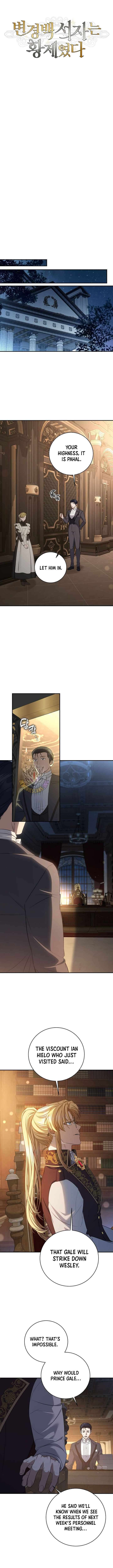 Margrave’s Bastard Son was The Emperor Chapter 99 - Page 7