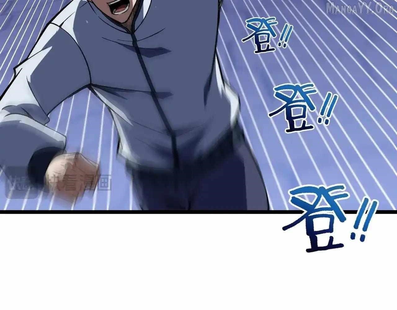 I Contracted Myself Chapter 116 - Page 28