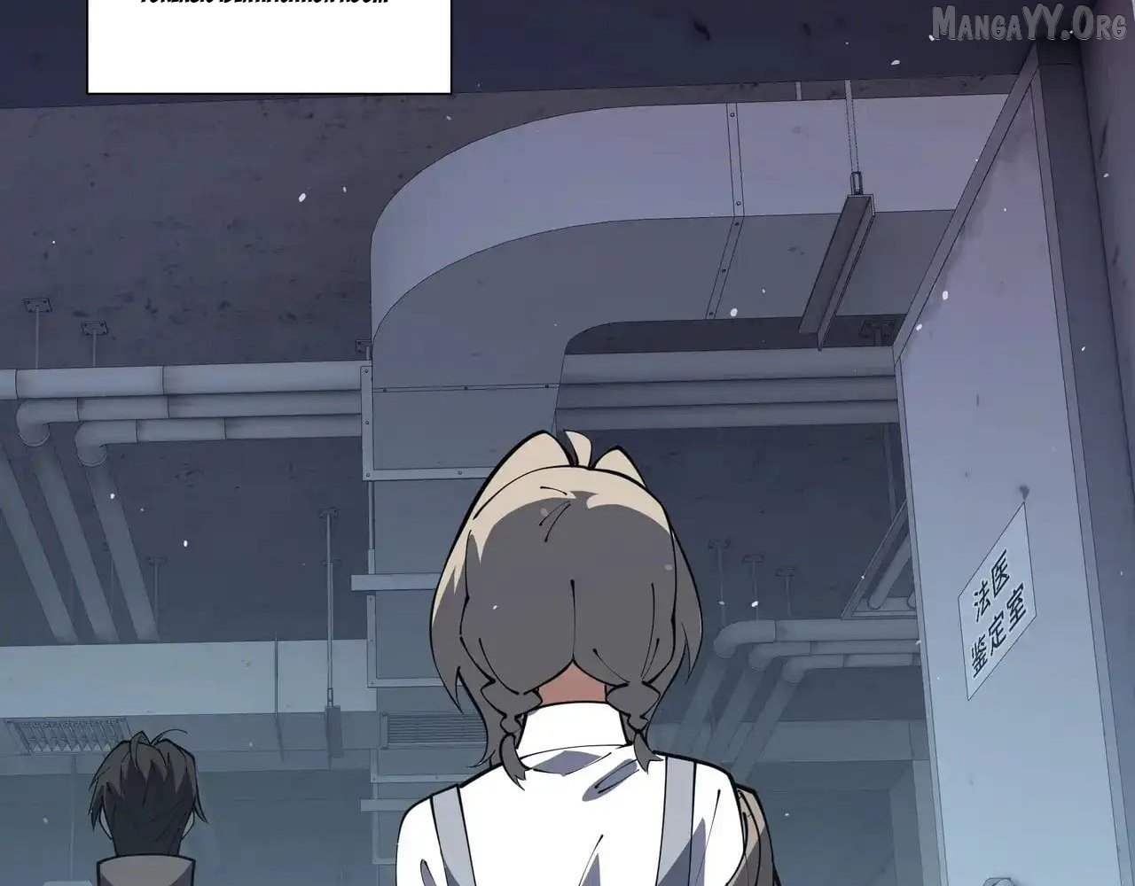 I Contracted Myself Chapter 118 - Page 51