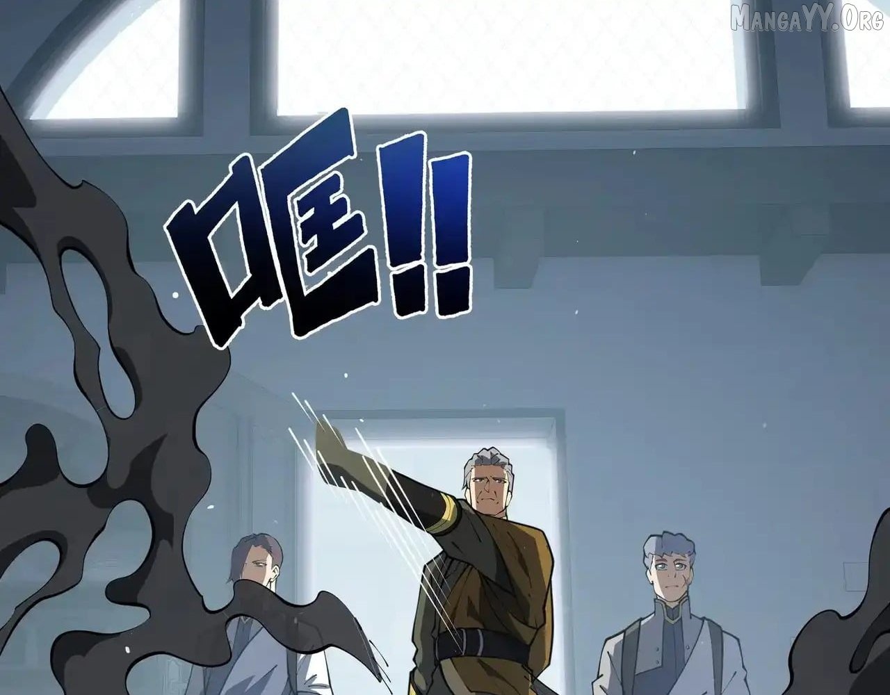 I Contracted Myself Chapter 118 - Page 8