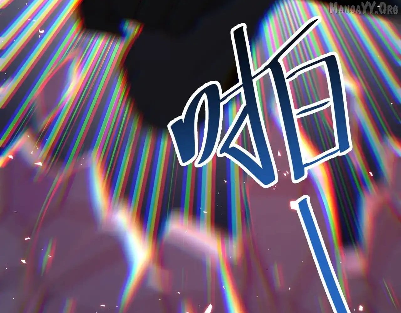 I Contracted Myself Chapter 122 - Page 54