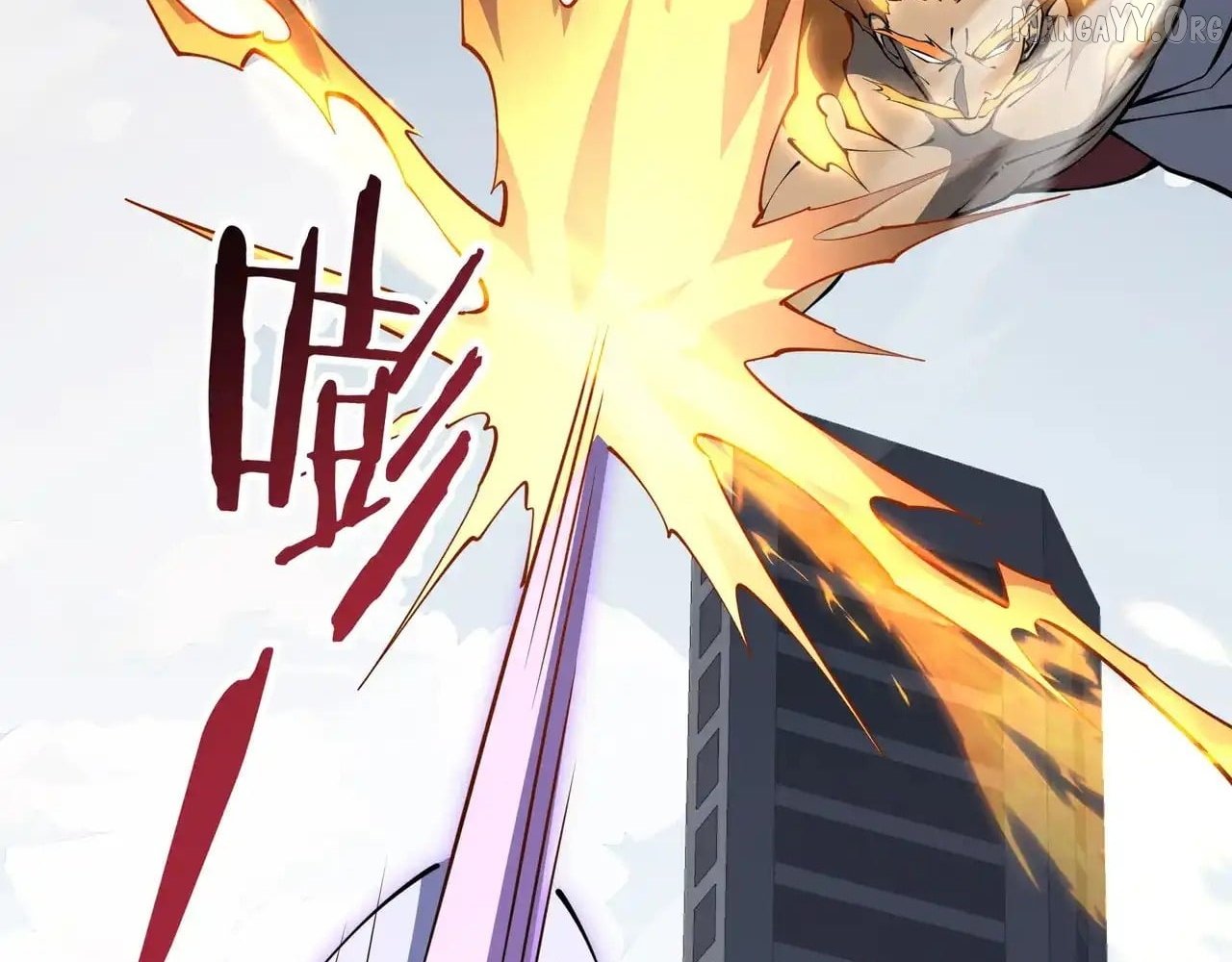 I Contracted Myself Chapter 124 - Page 115