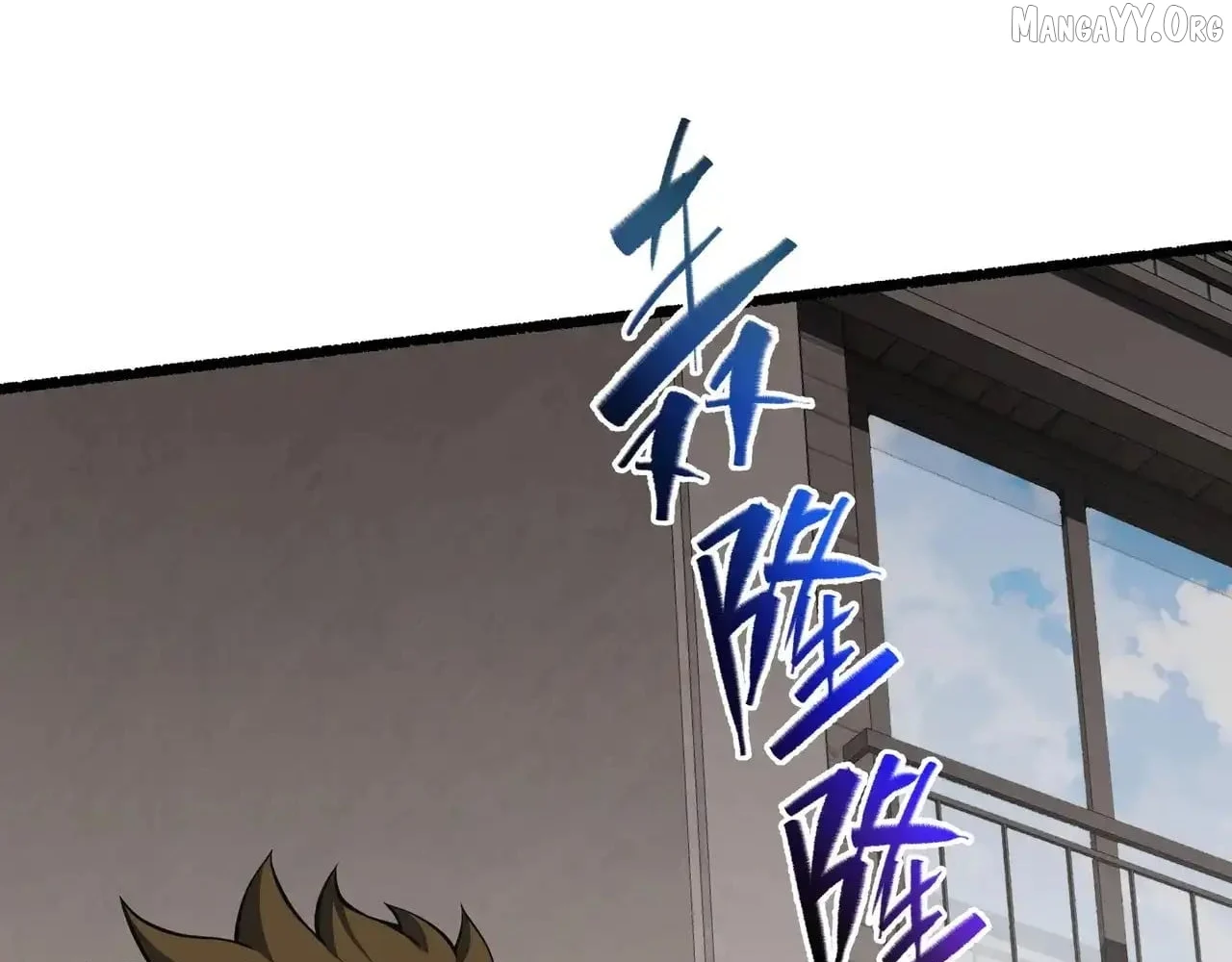 I Contracted Myself Chapter 124 - Page 66