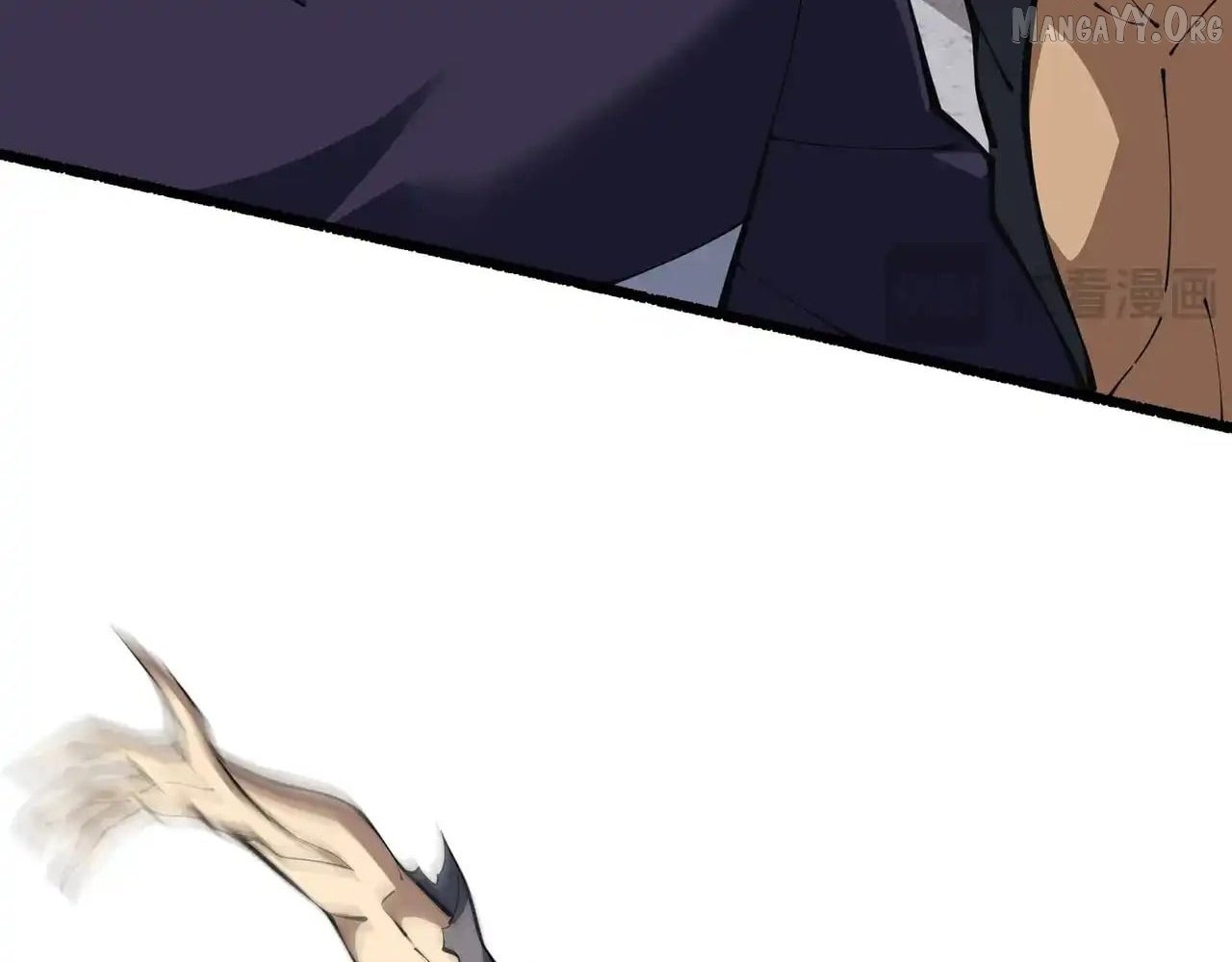 I Contracted Myself Chapter 124 - Page 73