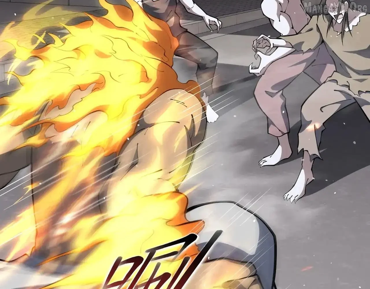 I Contracted Myself Chapter 124 - Page 82