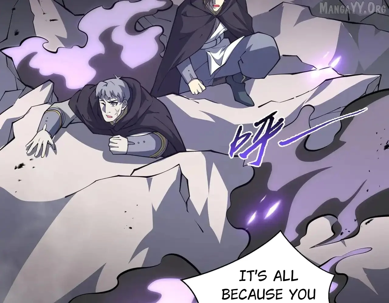 I Contracted Myself Chapter 126 - Page 108