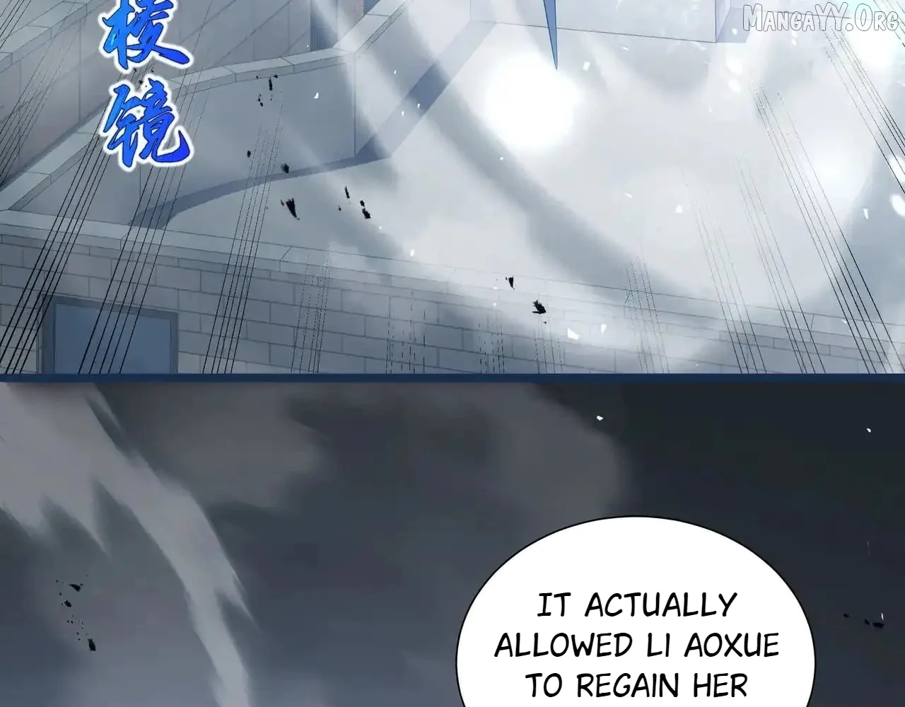 I Contracted Myself Chapter 126 - Page 11