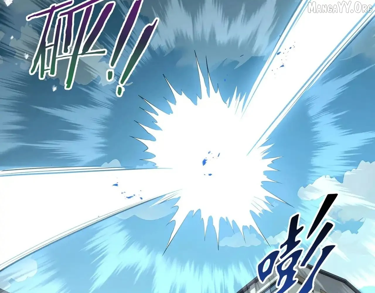 I Contracted Myself Chapter 126 - Page 85