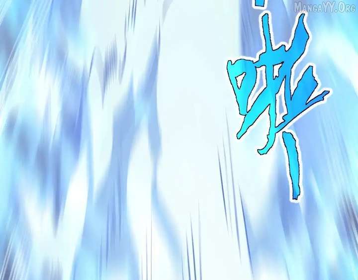 I Contracted Myself Chapter 128 - Page 73