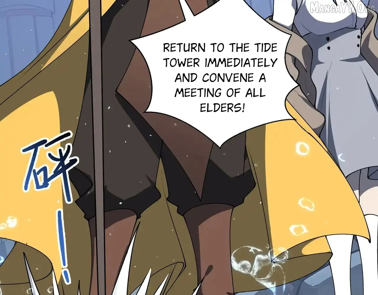 I Contracted Myself Chapter 130 - Page 152