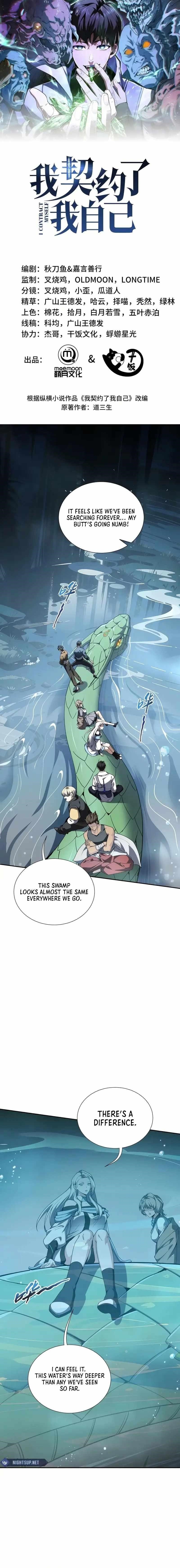 I Contracted Myself Chapter 83 - Page 1