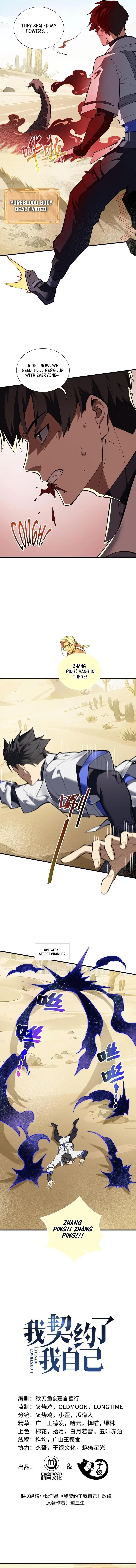 I Contracted Myself Chapter 87 - Page 3