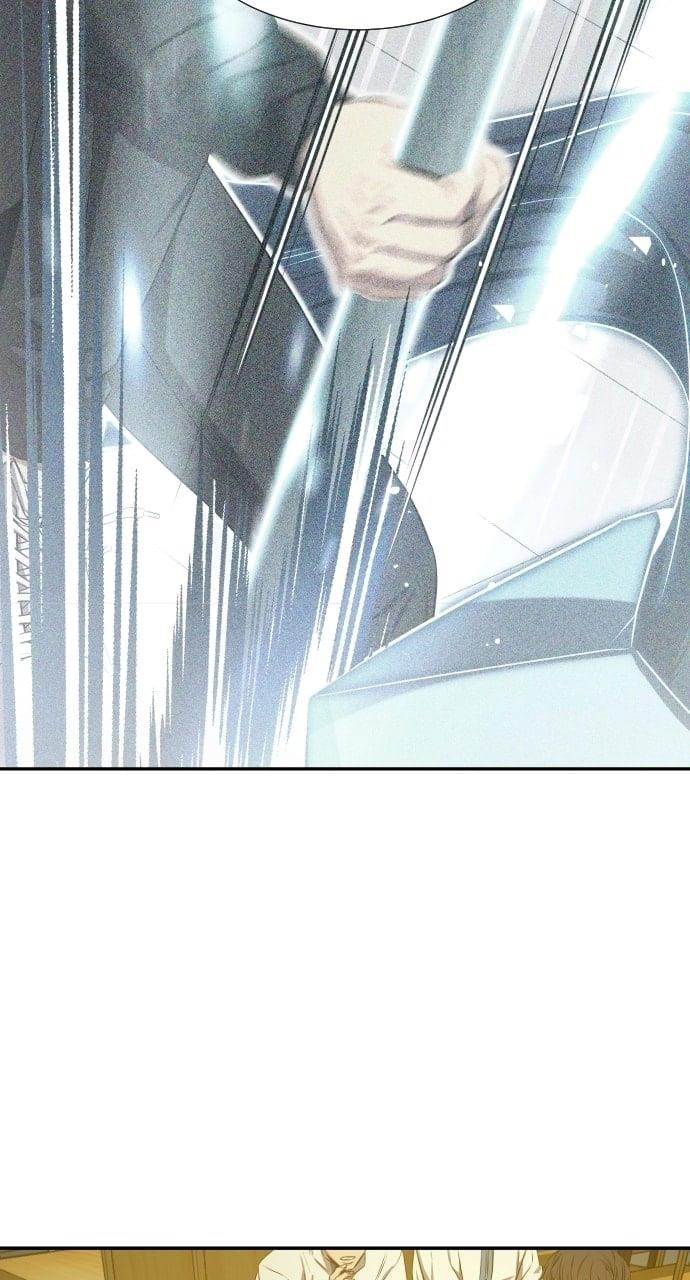 Return of the Genius Player Chapter 2 - Page 59