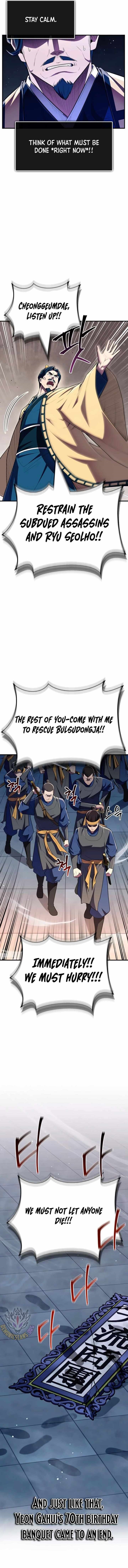 Genius Martial Arts Trainer Chapter 57 - Page 16