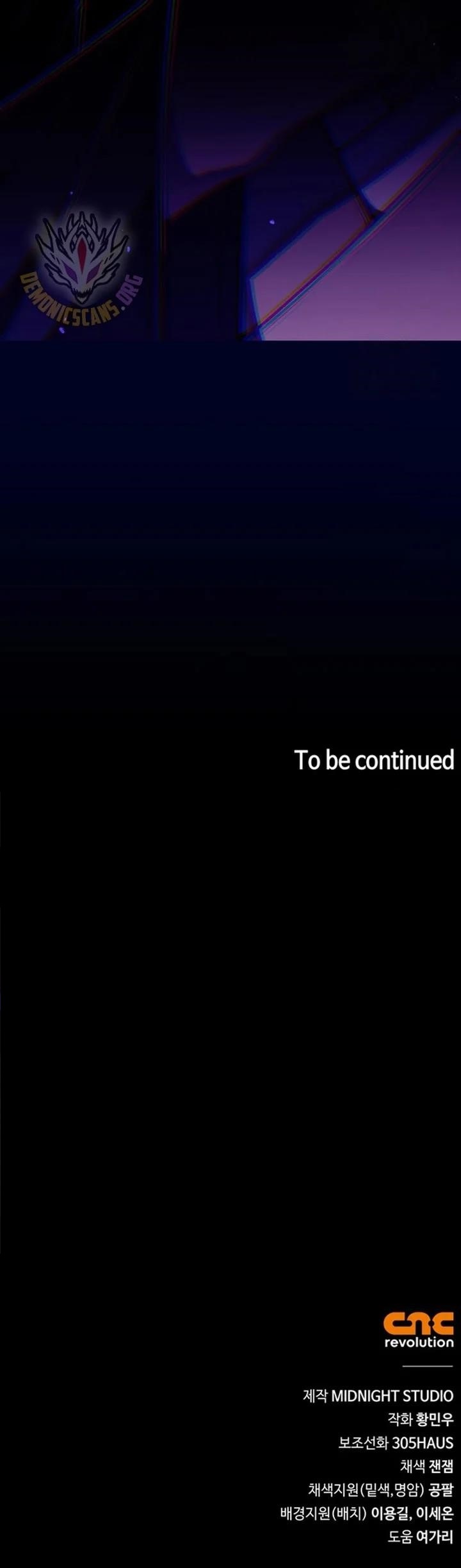 Genius Martial Arts Trainer Chapter 58 - Page 17