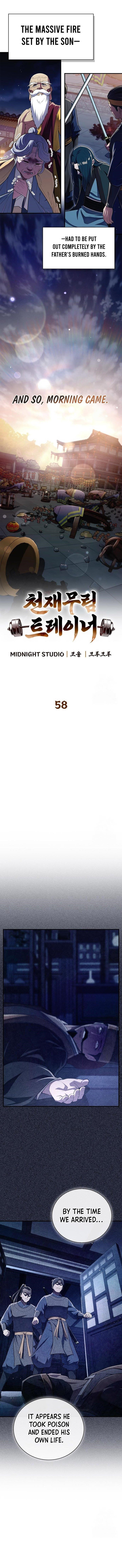 Genius Martial Arts Trainer Chapter 58 - Page 4