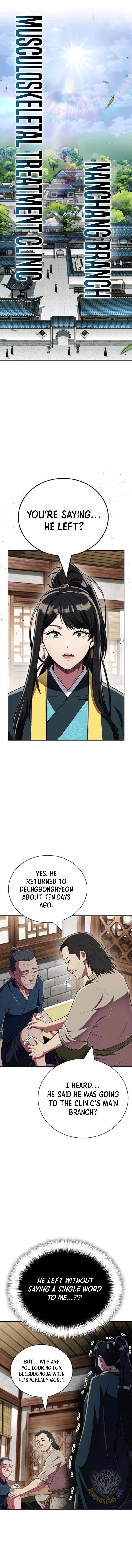 Genius Martial Arts Trainer Chapter 59 - Page 1