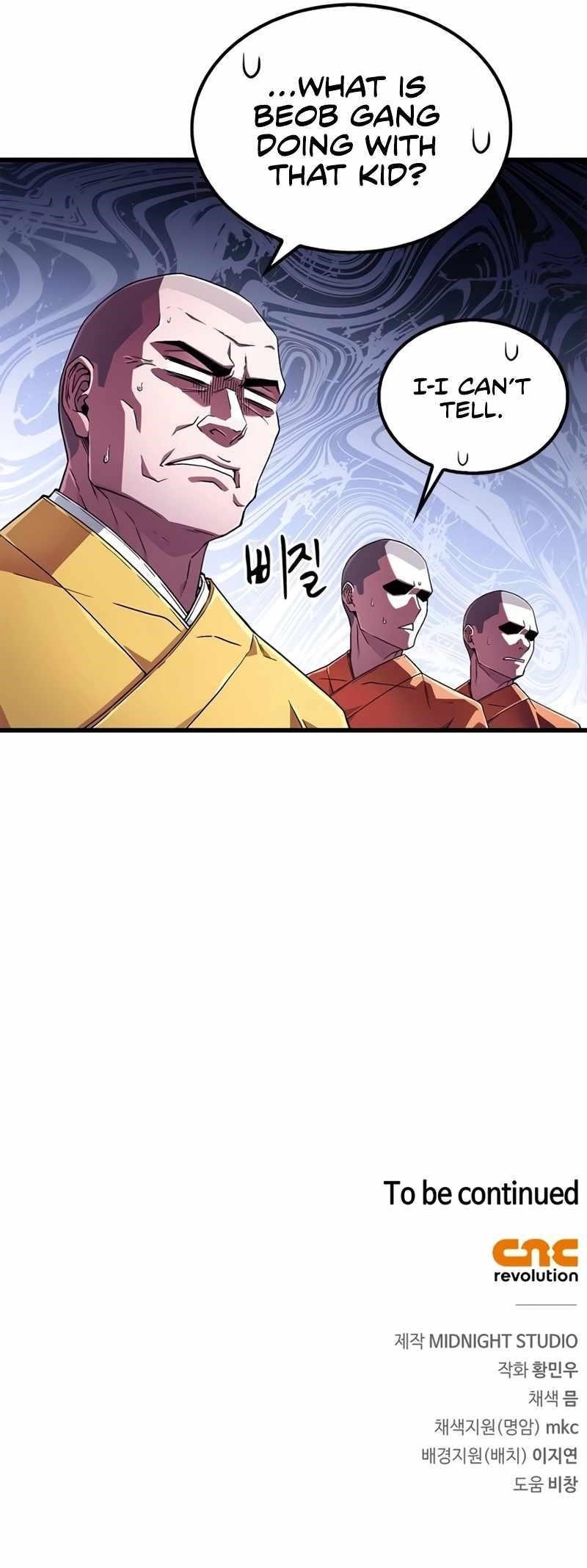 Genius Martial Arts Trainer Chapter 6 - Page 13