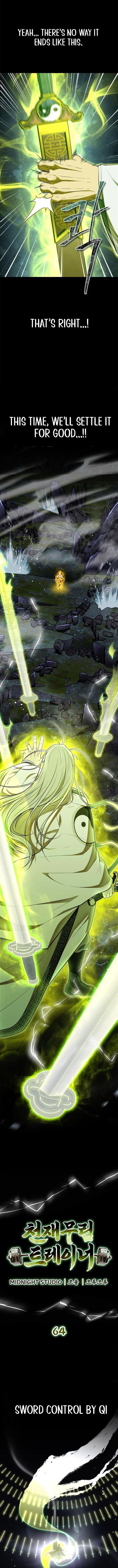 Genius Martial Arts Trainer Chapter 64 - Page 4