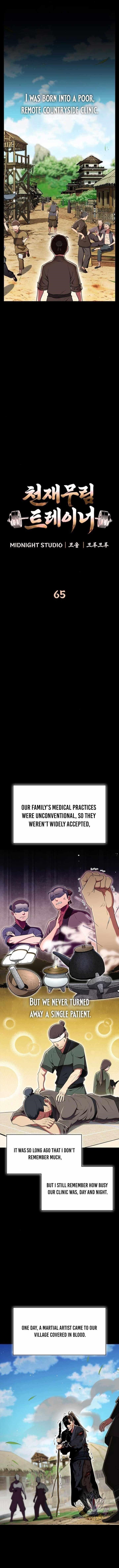 Genius Martial Arts Trainer Chapter 65 - Page 1