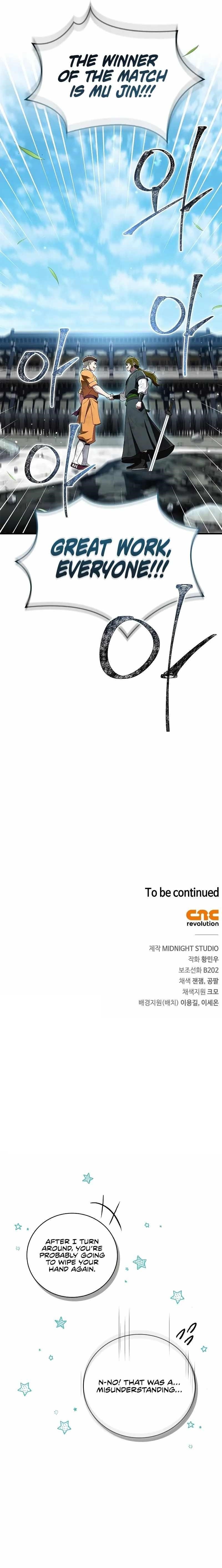 Genius Martial Arts Trainer Chapter 67 - Page 15