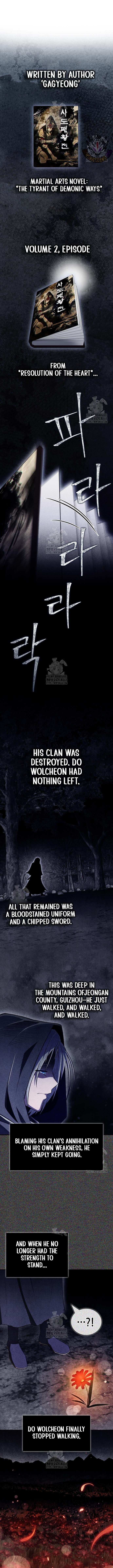 Genius Martial Arts Trainer Chapter 79 - Page 10