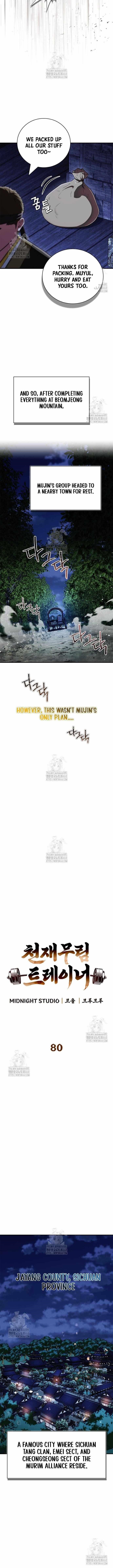 Genius Martial Arts Trainer Chapter 80 - Page 9