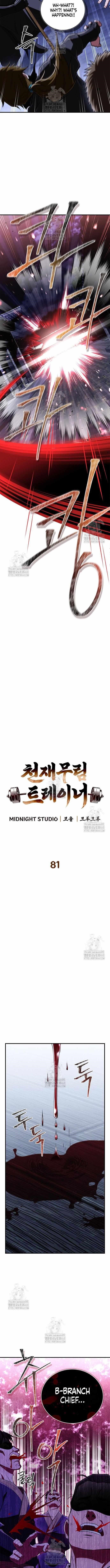 Genius Martial Arts Trainer Chapter 81 - Page 3