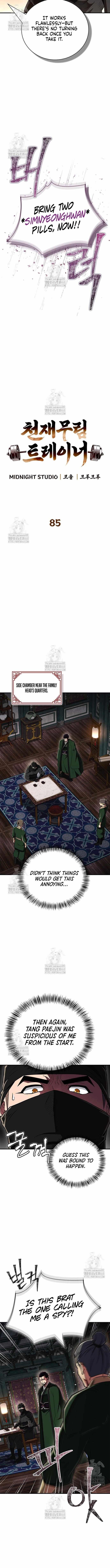 Genius Martial Arts Trainer Chapter 85 - Page 7