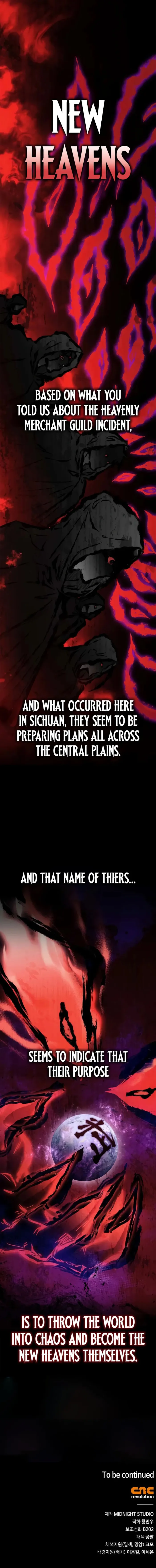 Genius Martial Arts Trainer Chapter 88 - Page 15