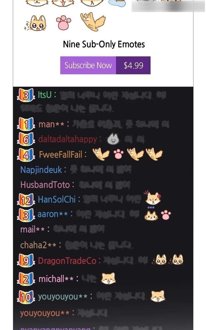 The Possessed Genius’ Gaming Stream Chapter 24 - Page 99