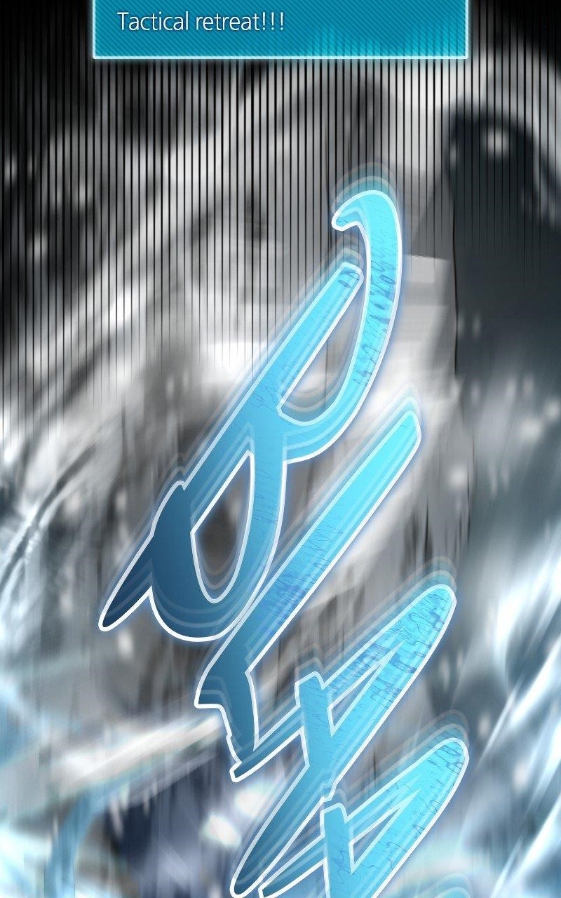 The Possessed Genius’ Gaming Stream Chapter 44 - Page 63