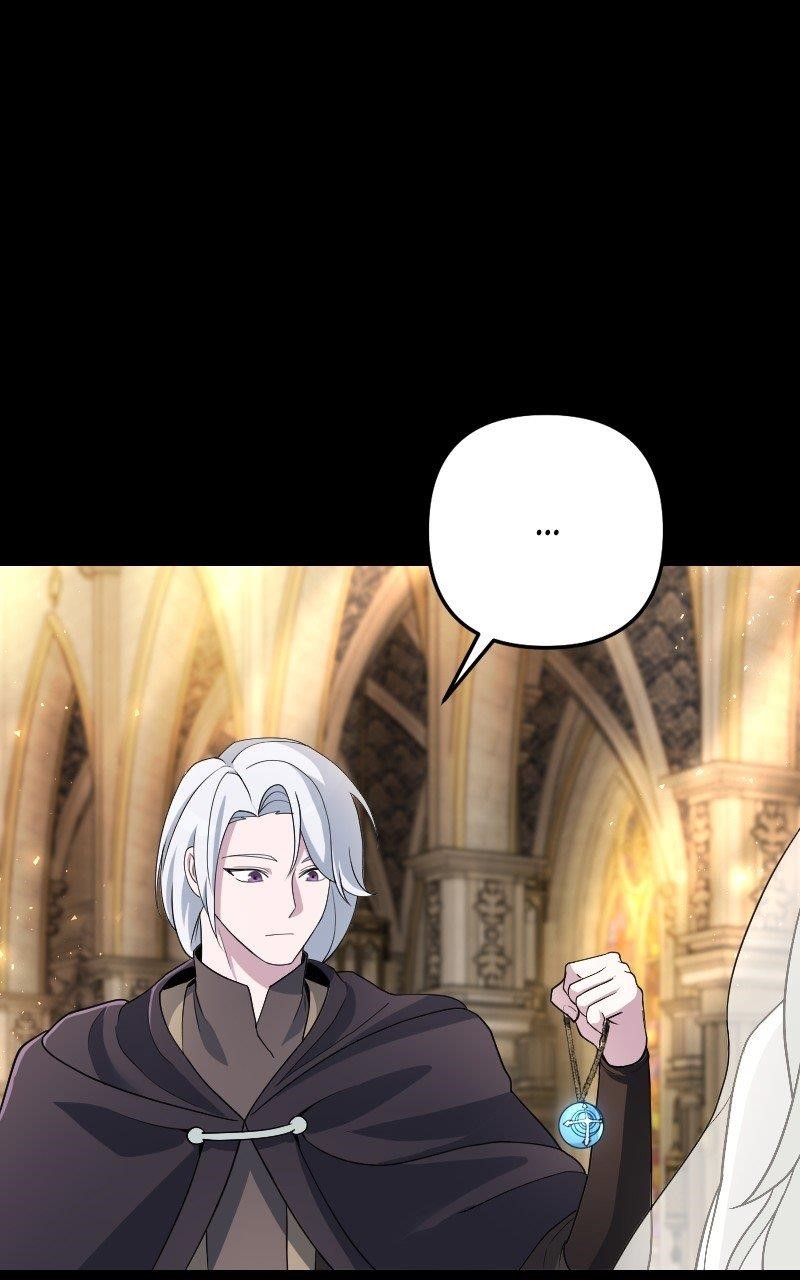 The Possessed Genius’ Gaming Stream Chapter 45 - Page 75