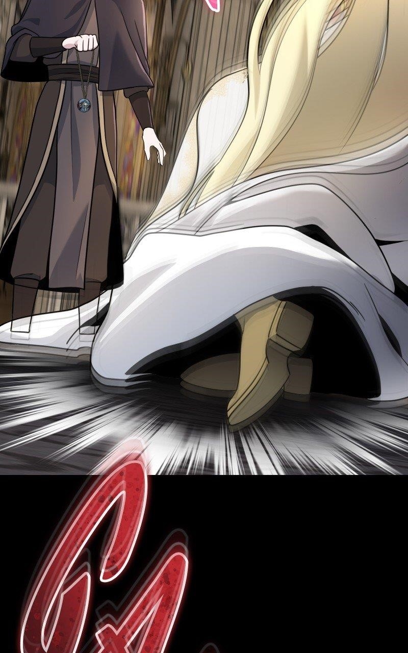 The Possessed Genius’ Gaming Stream Chapter 45 - Page 88