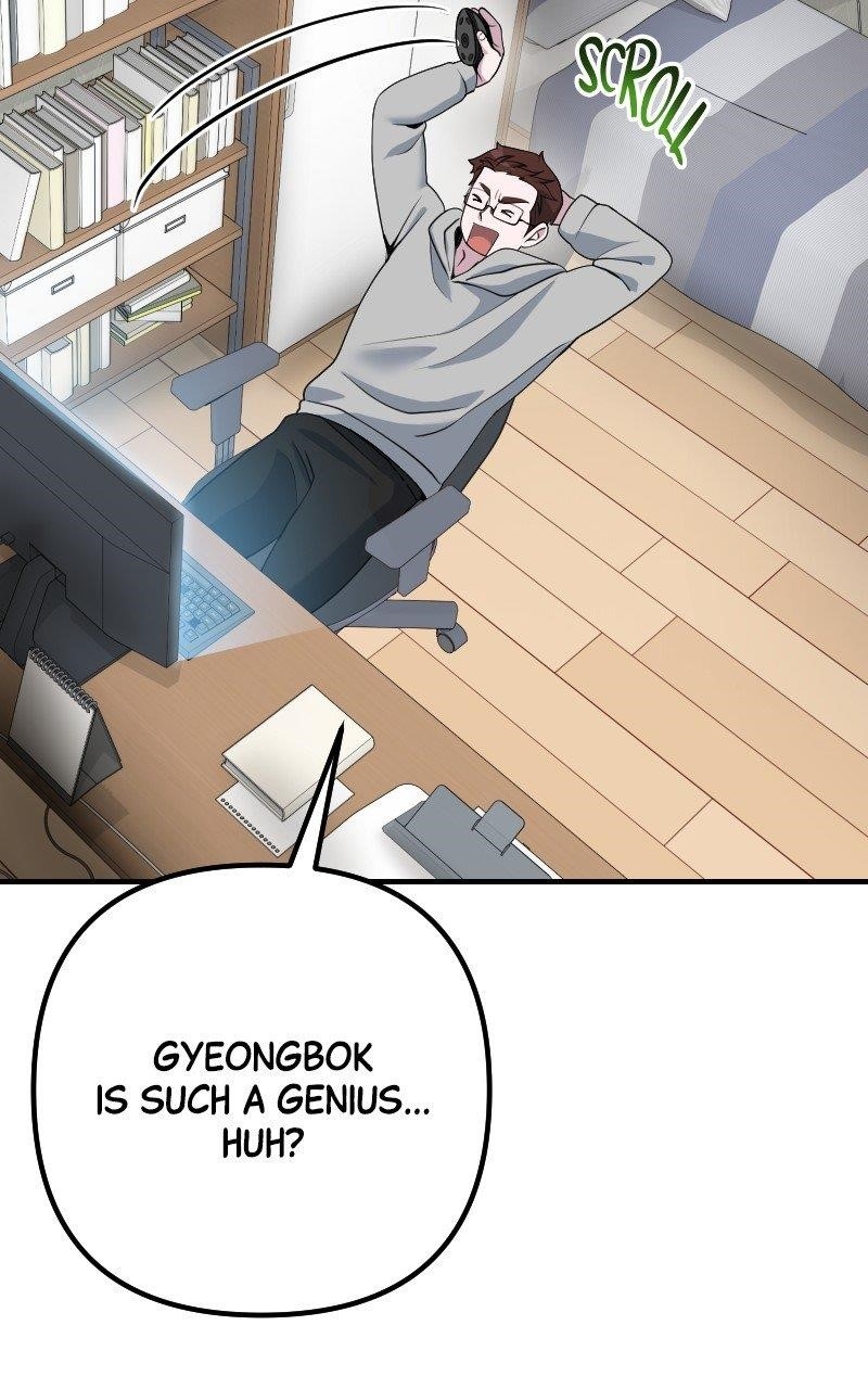 The Possessed Genius’ Gaming Stream Chapter 46 - Page 189
