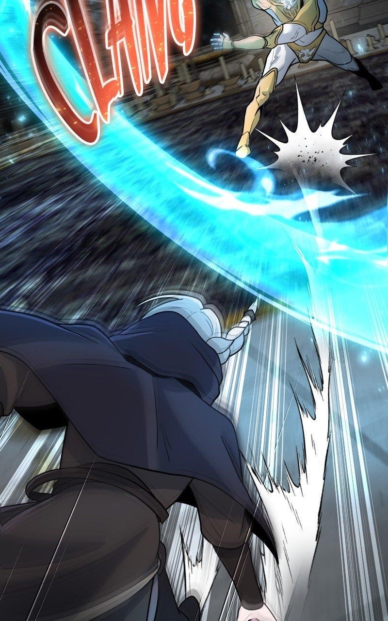 The Possessed Genius’ Gaming Stream Chapter 46 - Page 86