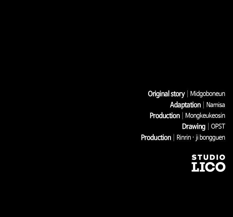 The Possessed Genius’ Gaming Stream Chapter 47 - Page 199