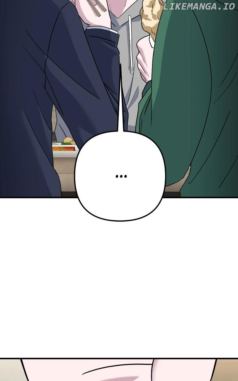 The Possessed Genius’ Gaming Stream Chapter 47 - Page 7