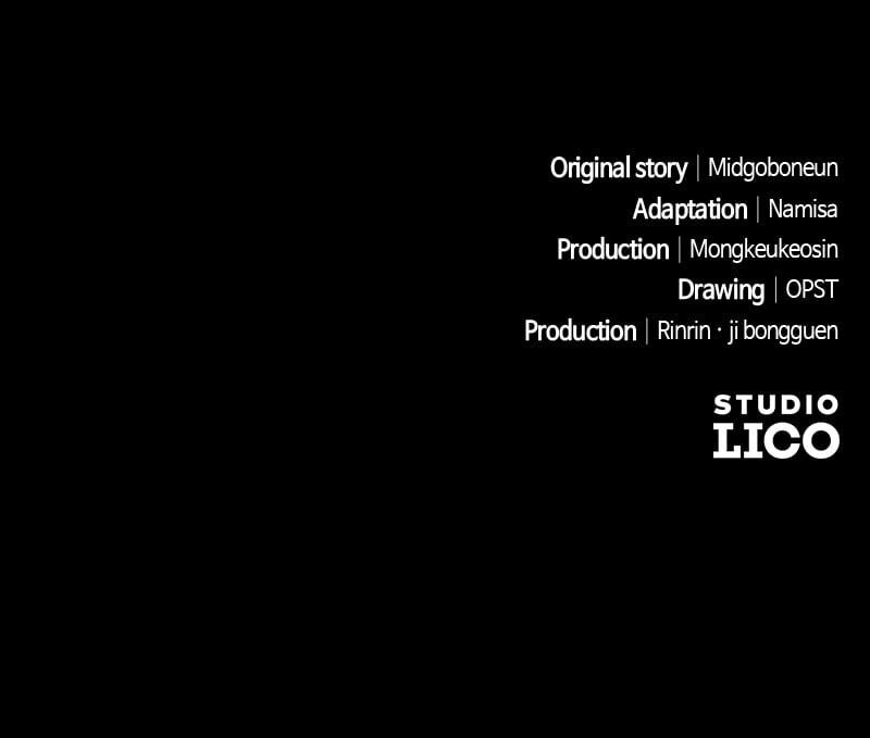 The Possessed Genius’ Gaming Stream Chapter 48 - Page 214