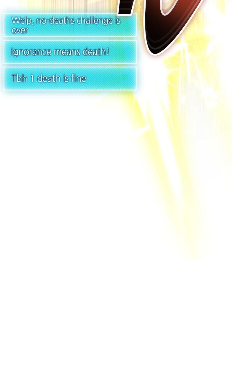 The Possessed Genius’ Gaming Stream Chapter 48 - Page 26