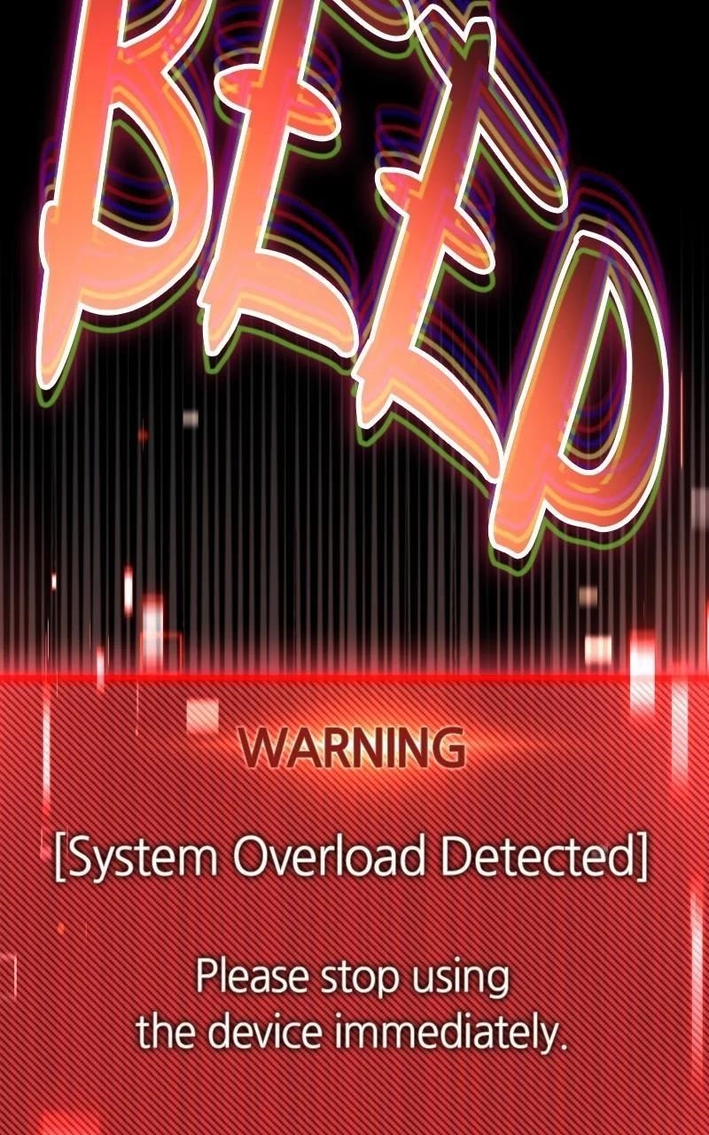 The Possessed Genius’ Gaming Stream Chapter 49 - Page 23