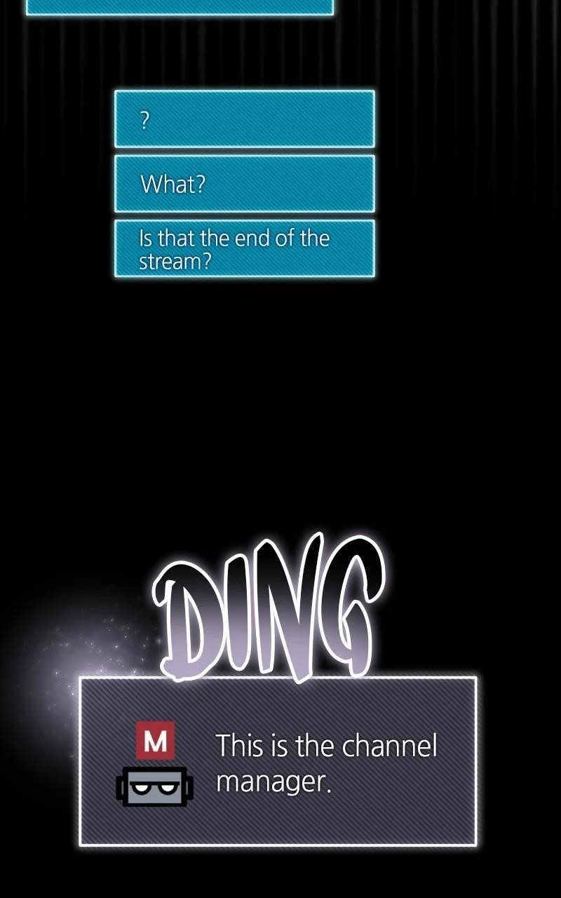 The Possessed Genius’ Gaming Stream Chapter 49 - Page 28