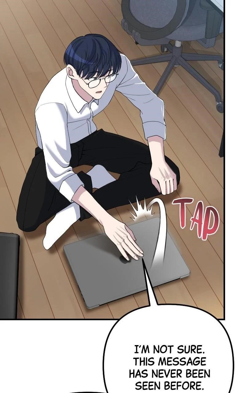 The Possessed Genius’ Gaming Stream Chapter 49 - Page 53