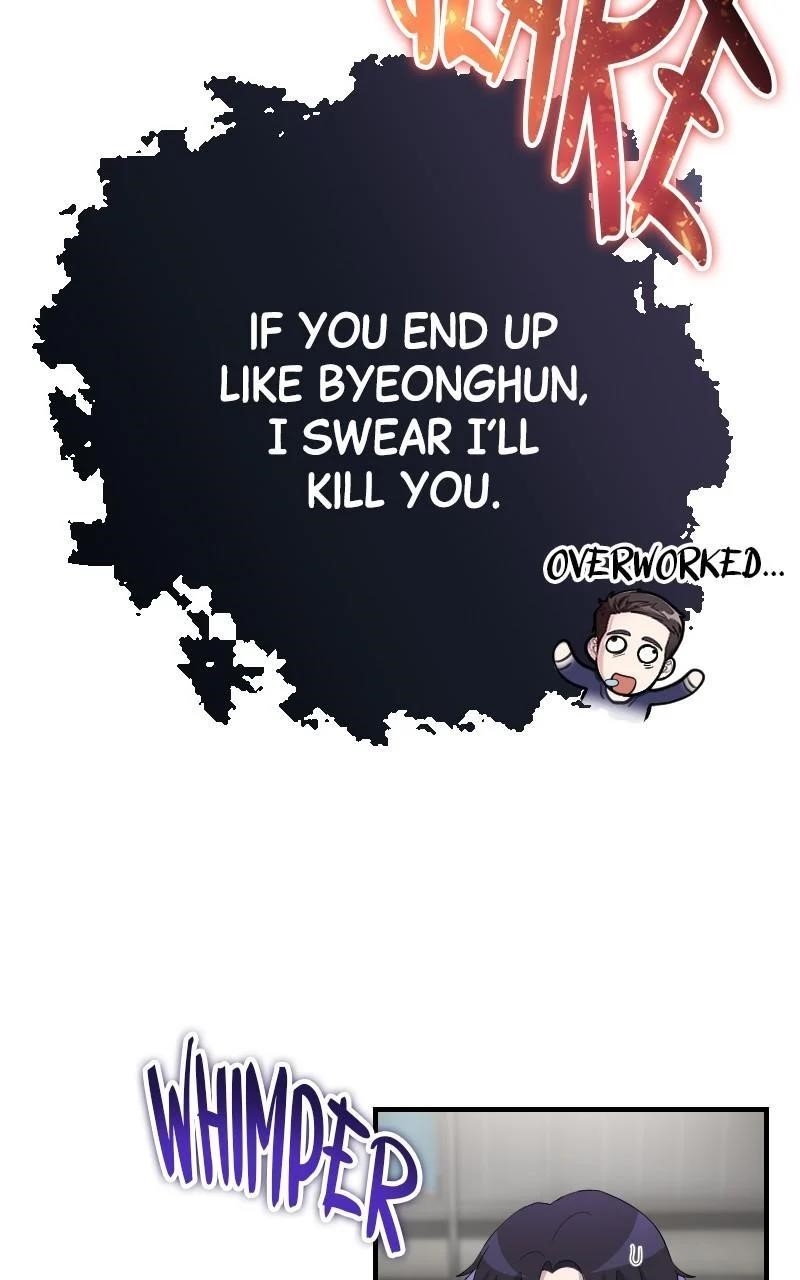 The Possessed Genius’ Gaming Stream Chapter 49 - Page 61