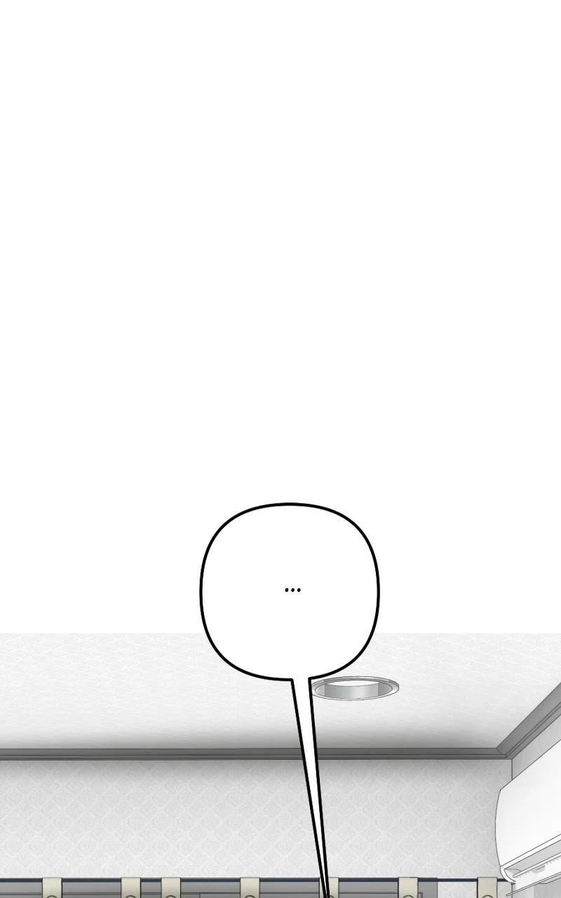 The Possessed Genius’ Gaming Stream Chapter 49 - Page 71