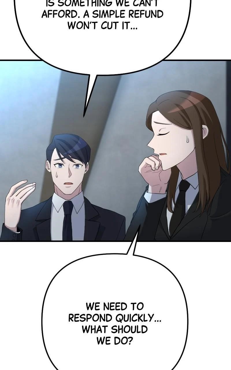 The Possessed Genius’ Gaming Stream Chapter 49 - Page 96