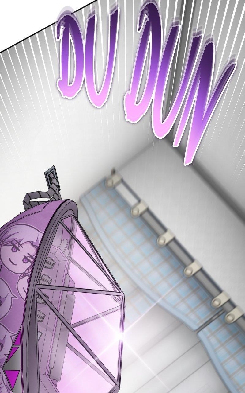 The Possessed Genius’ Gaming Stream Chapter 50 - Page 25