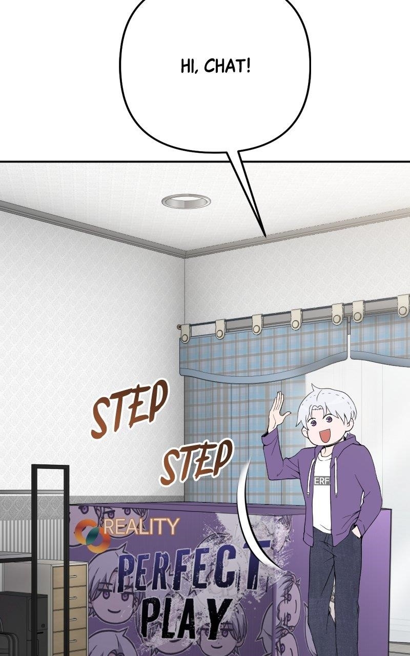 The Possessed Genius’ Gaming Stream Chapter 50 - Page 7